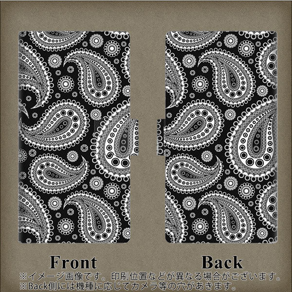 HUAWEI(ファーウェイ)nova lite 2 FIG-LA1 画質仕上げ プリント手帳型ケース(薄型スリム)【421 ベイズリー】