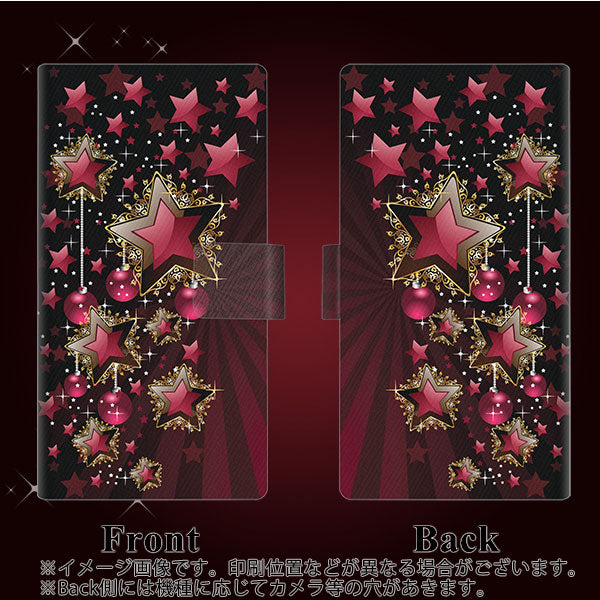 docomo ギャラクシー A20 SC-02M 画質仕上げ プリント手帳型ケース(薄型スリム)【434 星の壁】