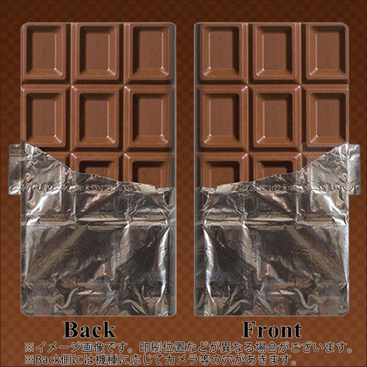 OPPO(オッポ) A5 2020 高画質仕上げ プリント手帳型ケース(薄型スリム)【451 板チョコ】