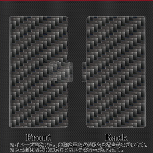 docomo エクスペリア XZ2 コンパクト SO-05K 画質仕上げ プリント手帳型ケース(薄型スリム)【461 カーボン】