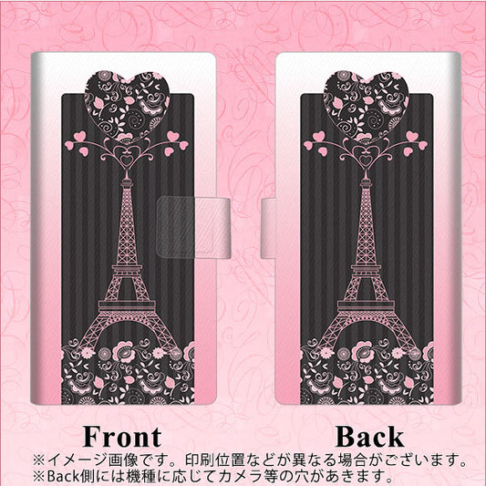 LG Q Stylus LM-Q710XM 高画質仕上げ プリント手帳型ケース(薄型スリム)【469 ピンクのエッフェル塔】