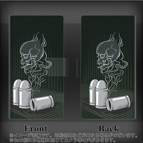 docomo エクスペリア XZ2 SO-03K 画質仕上げ プリント手帳型ケース(薄型スリム)【481 弾丸】