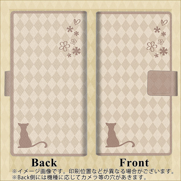 au アクオス センス3 ベーシック SHV48 画質仕上げ プリント手帳型ケース(薄型スリム)【516 ワラビー】