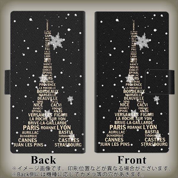 iPhone13 mini 画質仕上げ プリント手帳型ケース(薄型スリム)【526 エッフェル塔bk-gd】