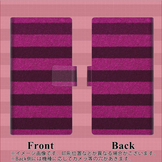 Softbank アクオス R5G 908SH 高画質仕上げ プリント手帳型ケース(薄型スリム)【534 極太ボーダーPK&NV】