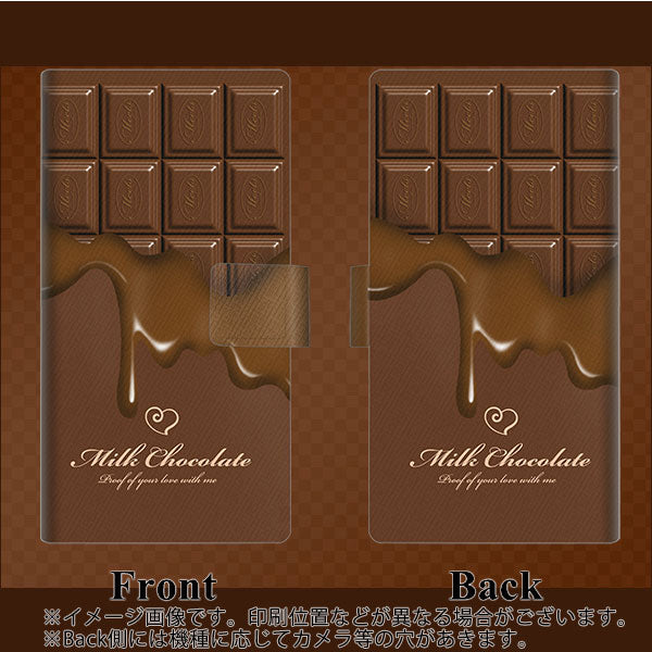 au アクオス セリエ ミニ SHV33 画質仕上げ プリント手帳型ケース(薄型スリム)【536 板チョコ-ハート】