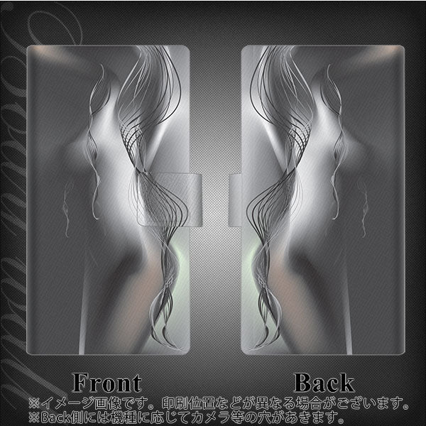 au エクスペリアXZ SOV34 画質仕上げ プリント手帳型ケース(薄型スリム)【566 ボディウォール】