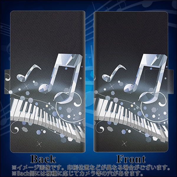 au ギャラクシー S10 SCV41 画質仕上げ プリント手帳型ケース(薄型スリム)【575 鍵盤に踊る音】