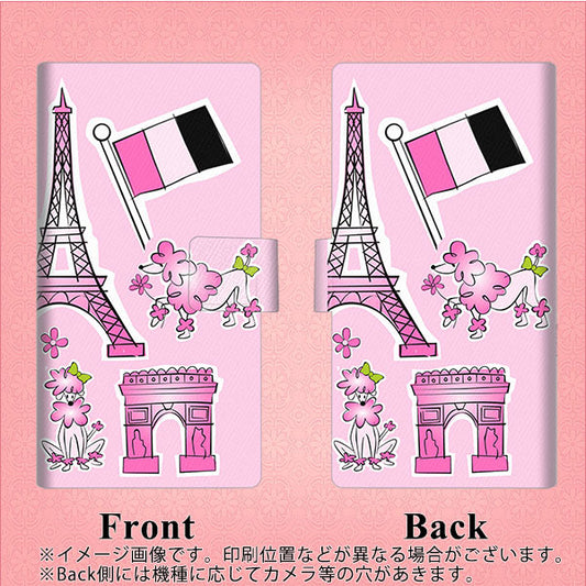 DIGNO BX2 A101KC SoftBank 画質仕上げ プリント手帳型ケース(薄型スリム)【578 ピンクのフランス】