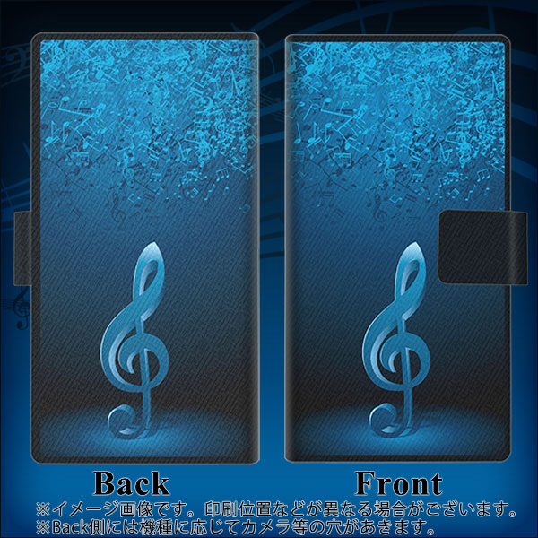 SIMフリー moto g8 plus XT2019-1 高画質仕上げ プリント手帳型ケース(薄型スリム)【588 オーケストラ】
