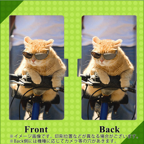 au エクスペリアX パフォーマンス SOV33 画質仕上げ プリント手帳型ケース(薄型スリム)【595 にゃんとサイクル】