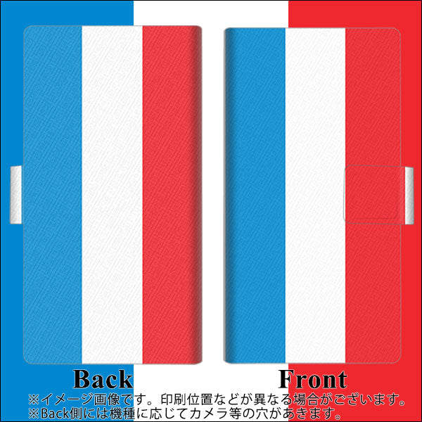 SoftBank LG V60 ThinQ 5G A001LG 高画質仕上げ プリント手帳型ケース(薄型スリム)【673 フランス】