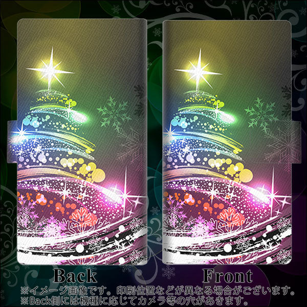 SoftBank アクオス Xx2 mini 503SH 高画質仕上げ プリント手帳型ケース(薄型スリム)【722 レインボークリスマス】