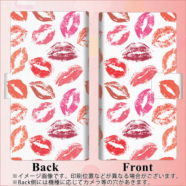 docomo アクオスR SH-03J 画質仕上げ プリント手帳型ケース(薄型スリム)【734 キスkissキス】