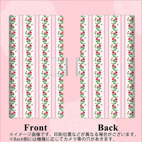 らくらくスマートフォン F-52B docomo 画質仕上げ プリント手帳型ケース(薄型スリム)【745 イングリッシュガーデン(ピンク)】