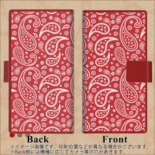 アクオス センス3 ベーシック 907SH 画質仕上げ プリント手帳型ケース(薄型スリム)【765 ペイズリーエンジ】