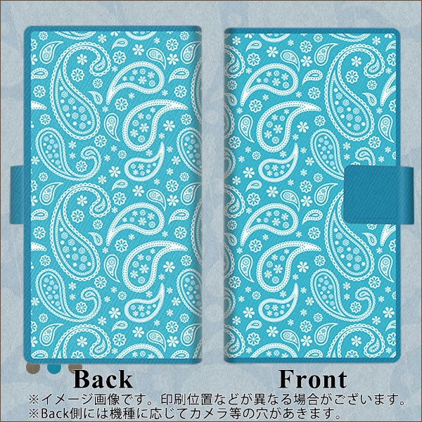 docomo らくらくスマートフォン4 F-04J 画質仕上げ プリント手帳型ケース(薄型スリム)【766 ペイズリーブルー】