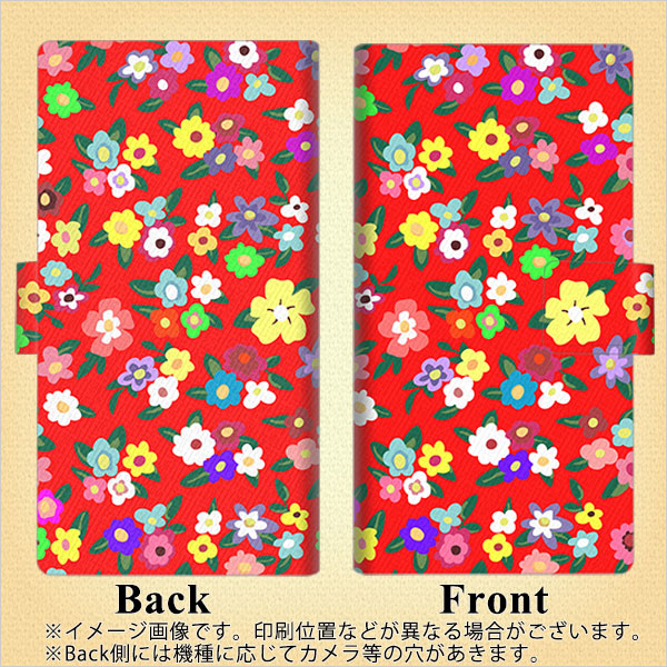 softbank arrows U 801FJ 高画質仕上げ プリント手帳型ケース(薄型スリム)【780 リバティプリントRD】