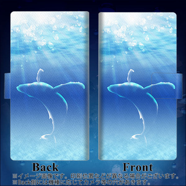 HUAWEI(ファーウェイ) P40 Pro 5G ELS-NX9 高画質仕上げ プリント手帳型ケース(薄型スリム)【1047 海の守り神くじら】