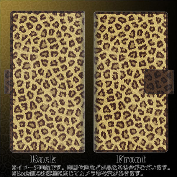 Galaxy A23 5G SCG18 au 画質仕上げ プリント手帳型ケース(薄型スリム)【1065 ヒョウ柄ベーシックSゴールド】