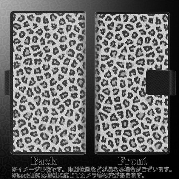 iPhone7 画質仕上げ プリント手帳型ケース(薄型スリム)【1068 ヒョウ柄ベーシックSグレー】