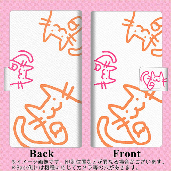 HUAWEI nova lite for Y!mobile 608HW 画質仕上げ プリント手帳型ケース(薄型スリム)【1098 手まねきする3匹のネコ】