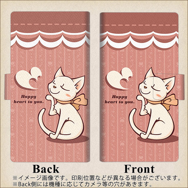 アクオス R2 コンパクト SH-M09 画質仕上げ プリント手帳型ケース(薄型スリム)【1102 ネコの投げキッス】