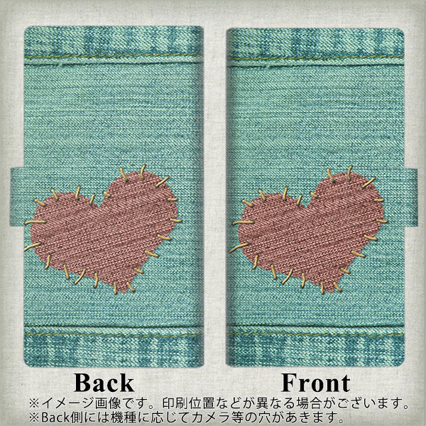 楽天モバイル Rakuten Hand 画質仕上げ プリント手帳型ケース(薄型スリム)【1142 デニムとハート】