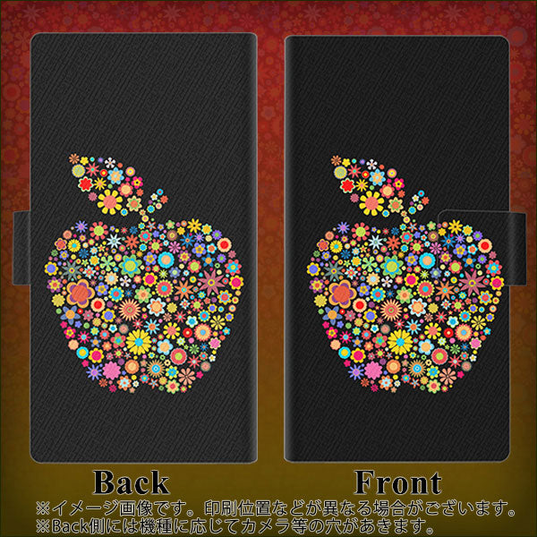 iPhone13 mini 画質仕上げ プリント手帳型ケース(薄型スリム)【1195 カラフルアップル】