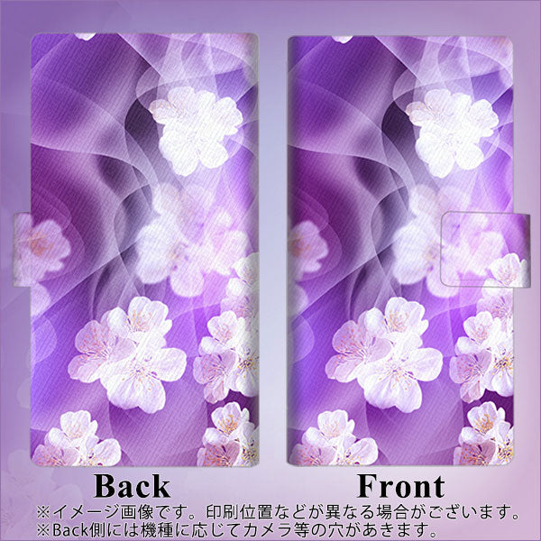 au エクスペリア XZ2 SOV37 画質仕上げ プリント手帳型ケース(薄型スリム)【1211 桜とパープルの風】