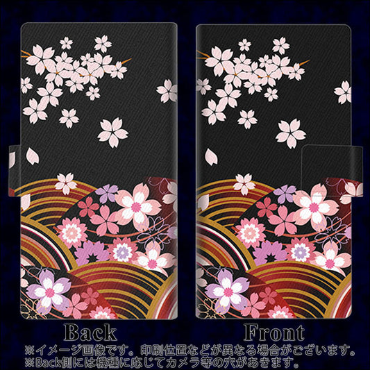 Softbank アクオス R5G 908SH 高画質仕上げ プリント手帳型ケース(薄型スリム)【1237 和柄＆筆文字・夜桜の宴】