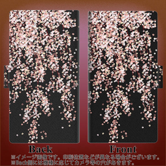 Softbank アクオス R5G 908SH 高画質仕上げ プリント手帳型ケース(薄型スリム)【1244 しだれ桜】