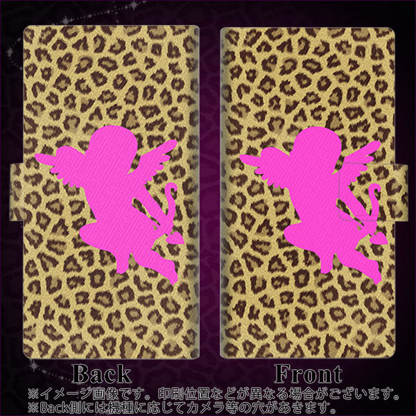 AQUOS sense7 SHG10 au 画質仕上げ プリント手帳型ケース(薄型スリム)【1245 ヒョウ柄エンジェル】