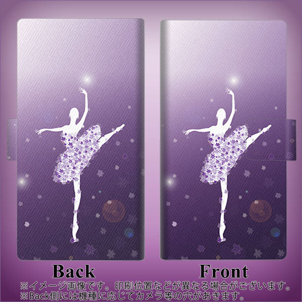 AQUOS sense6s SHG07 au/UQ mobile 画質仕上げ プリント手帳型ケース(薄型スリム)【1256 バレリーナ】
