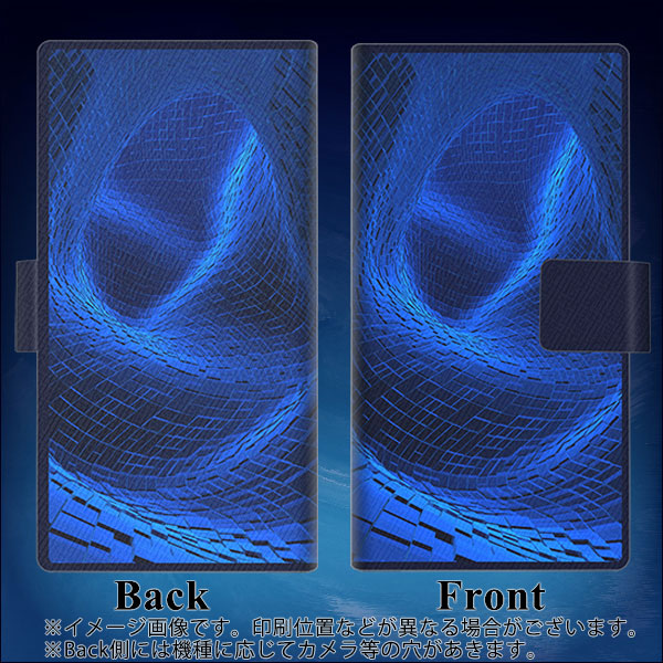 楽天モバイル アクオスセンス4 プラス SH-M16 画質仕上げ プリント手帳型ケース(薄型スリム)【1302 ワープブルー】