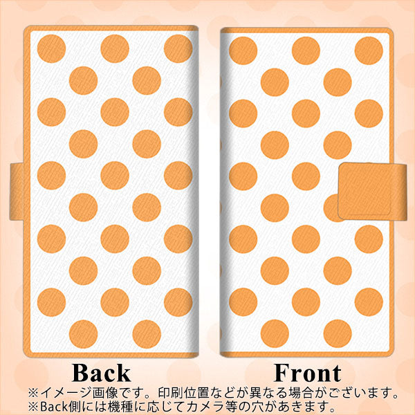 docomo アローズ5G F-51A 画質仕上げ プリント手帳型ケース(薄型スリム)【1349 シンプルビッグオレンジ白】