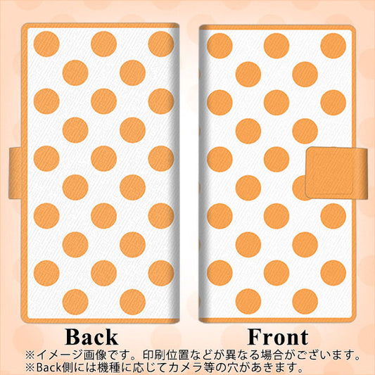 OPPO（オッポ） AX7 高画質仕上げ プリント手帳型ケース(薄型スリム)【1349 シンプルビッグオレンジ白】