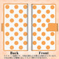 シンプルスマホ6 A201SH SoftBank 画質仕上げ プリント手帳型ケース(薄型スリム)【1349 シンプルビッグオレンジ白】