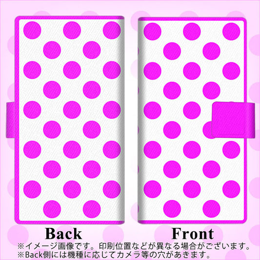 Softbank アクオス R5G 908SH 高画質仕上げ プリント手帳型ケース(薄型スリム)【1351 シンプルビッグ紫白】
