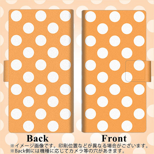 SoftBank アクオスゼロ6 画質仕上げ プリント手帳型ケース(薄型スリム)【1353 シンプルビッグ白オレンジ】