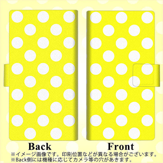 Softbank アクオス R5G 908SH 高画質仕上げ プリント手帳型ケース(薄型スリム)【1354 シンプルビッグ白黄】