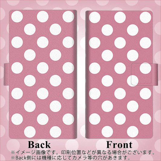 SoftBank アクオスゼロ6 画質仕上げ プリント手帳型ケース(薄型スリム)【1355 シンプルビッグ白薄ピンク】