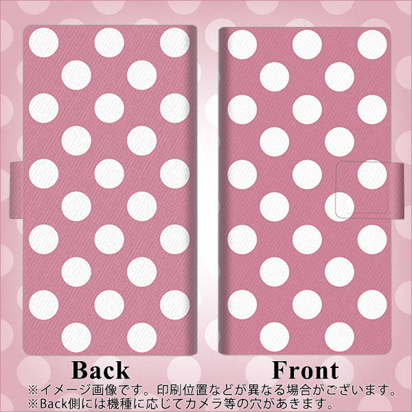 docomo アクオスコンパクト SH-02H 画質仕上げ プリント手帳型ケース(薄型スリム)【1355 シンプルビッグ白薄ピンク】