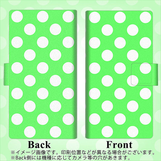 Softbank アクオスR コンパクト 701SH 高画質仕上げ プリント手帳型ケース(薄型スリム)【1356 シンプルビッグ白緑】