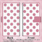 Redmi Note 11 高画質仕上げ プリント手帳型ケース(薄型スリム)【1357 シンプルビッグ薄ピンク白】