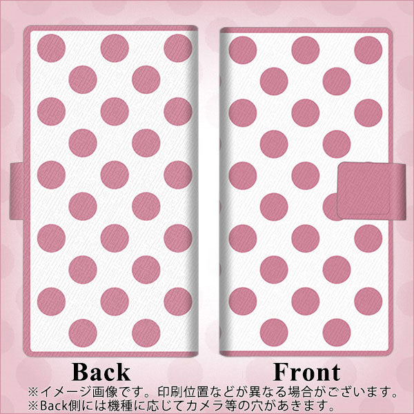 au エクスペリア1 II SOG01 画質仕上げ プリント手帳型ケース(薄型スリム)【1357 シンプルビッグ薄ピンク白】