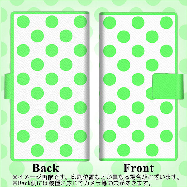 docomo アクオスコンパクト SH-02H 画質仕上げ プリント手帳型ケース(薄型スリム)【1358 シンプルビッグ緑白】