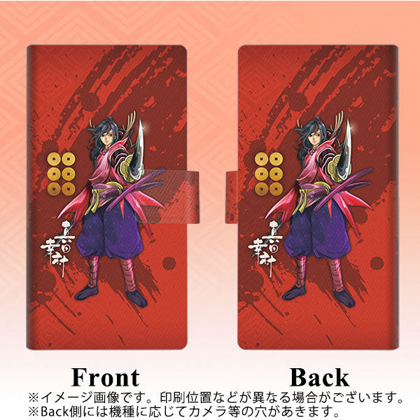 au ギャラクシー S9 SCV38 画質仕上げ プリント手帳型ケース(薄型スリム)【AB807 真田幸村 イラストと家紋】