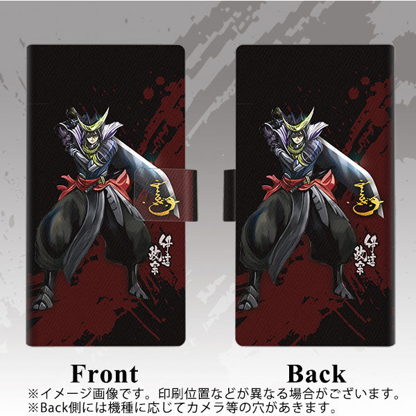 docomo アクオスコンパクト SH-02H 画質仕上げ プリント手帳型ケース(薄型スリム)【AB809 伊達政宗 イラストと花押】