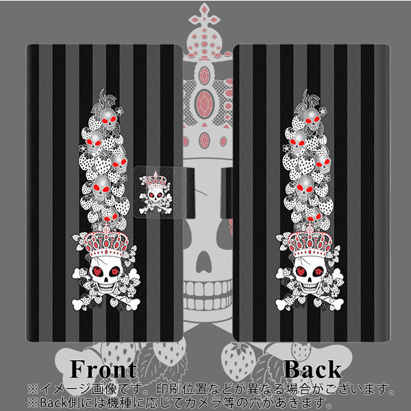 au アクオスゼロ5G basic DX SHG02 画質仕上げ プリント手帳型ケース(薄型スリム)【AG802 苺骸骨王冠蔦(黒)】